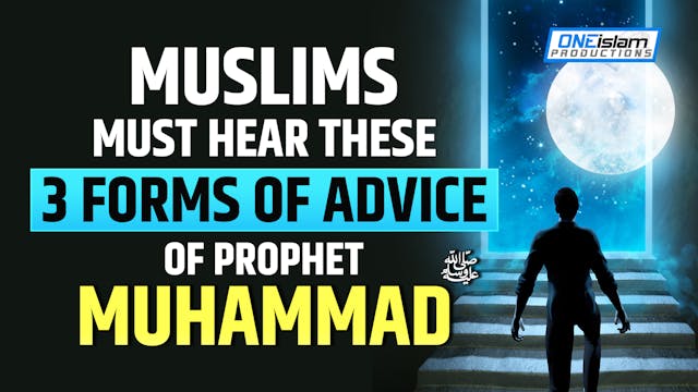 MUSLIMS MUST HEAR THESE 3 FORMS OF AD...
