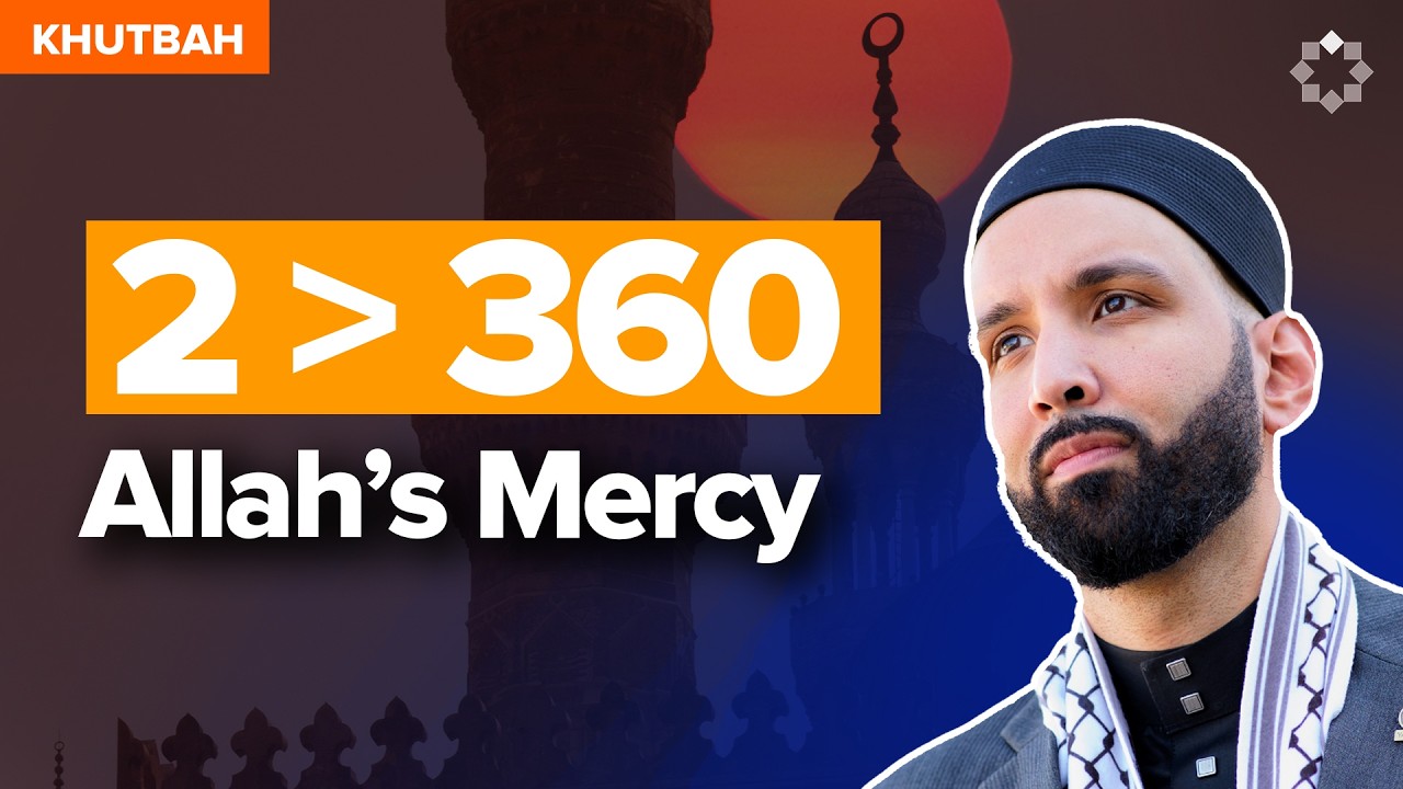 The Math Of Allah's Mercy