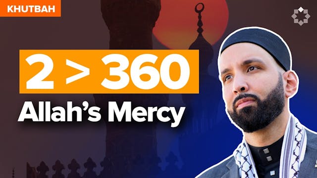 The Math Of Allah's Mercy
