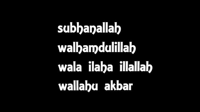Ultimate Dhikr (1000×)