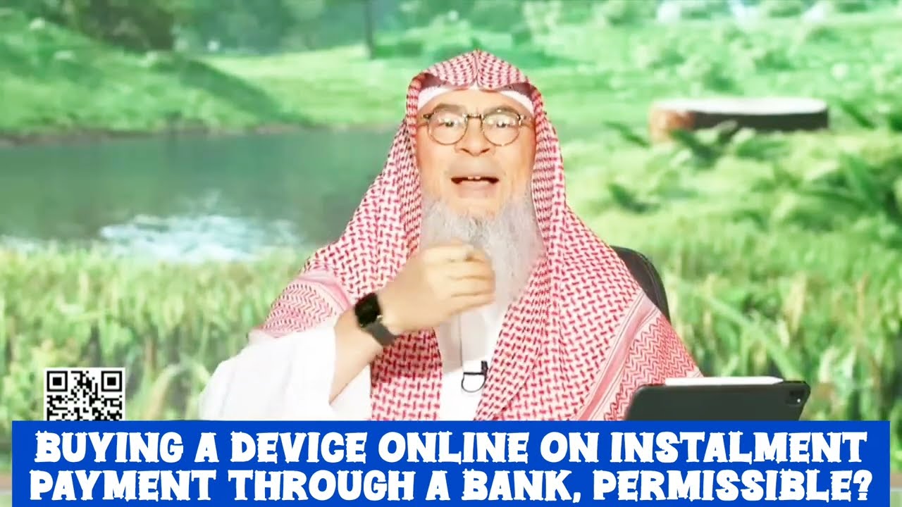 Buying A Device Online On Installment Payment Through A Bank Permissible?