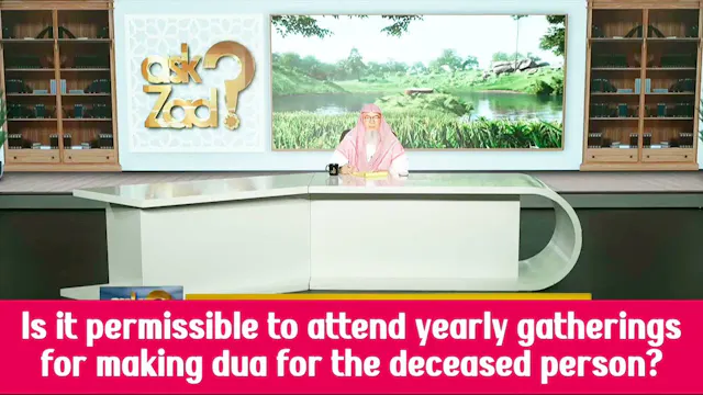 Is It Permissible To Attend Yearly Ga...
