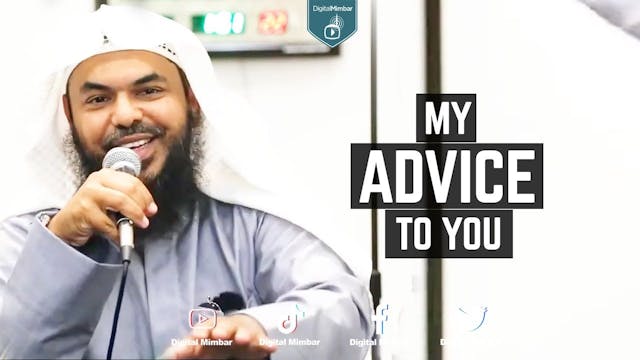 My Advice to you - Uthman Ibn Farooq