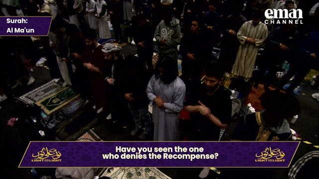 Qur'an  107 Surah Al-Ma'un  Mufti Menk
