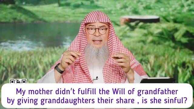 My mother didn't fulfill the Will of ...