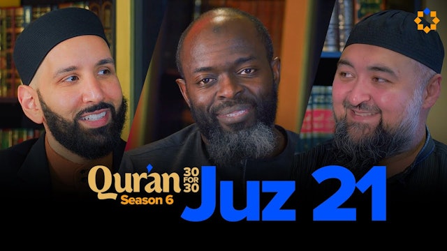 Who is Promised Victory by Allah - Juz 21