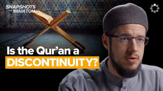 What Is The Quran? Really!