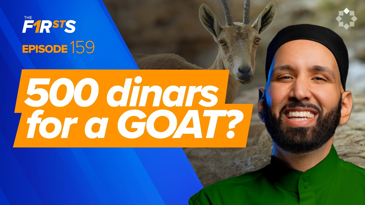 Ubaydullah Ibn Abbas (RA): The Rich Little Brother - Dr. Omar Suleiman