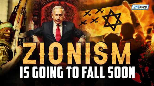 ZIONISM IS GOING TO FALL SOON