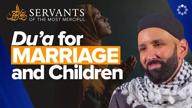 Du'a For Marriage And Children - Serv...