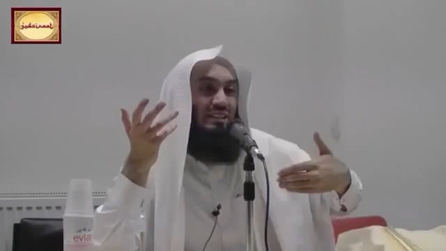 New Form Of Time Measurement  Mufti Menk
