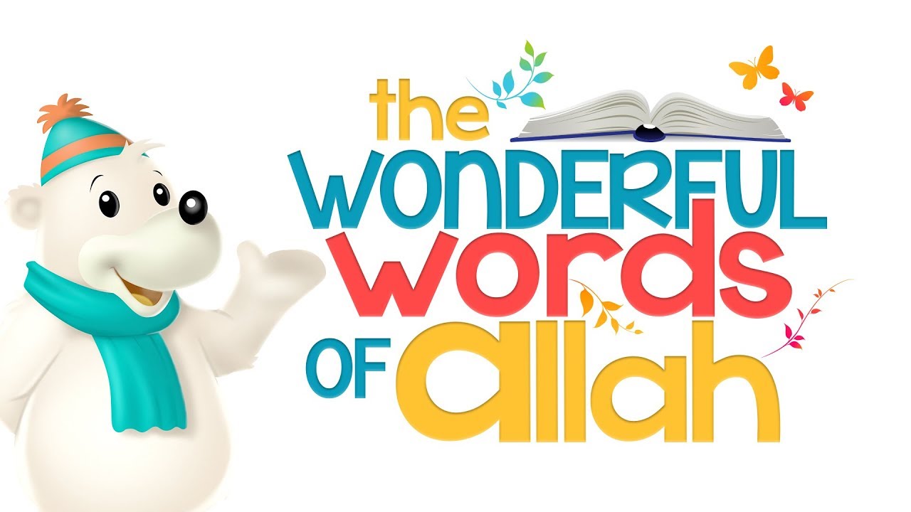 Al-Fatiha explained for children