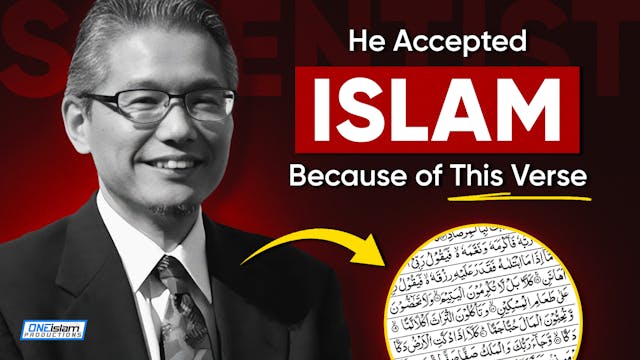 Japanese Scientist Converted To Islam...
