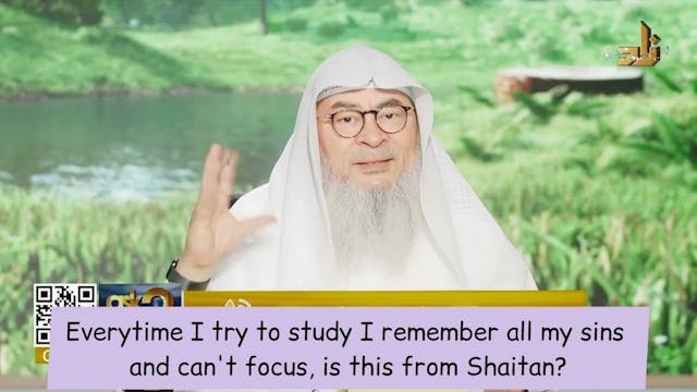 Everytime I Try To Study I Remember M...