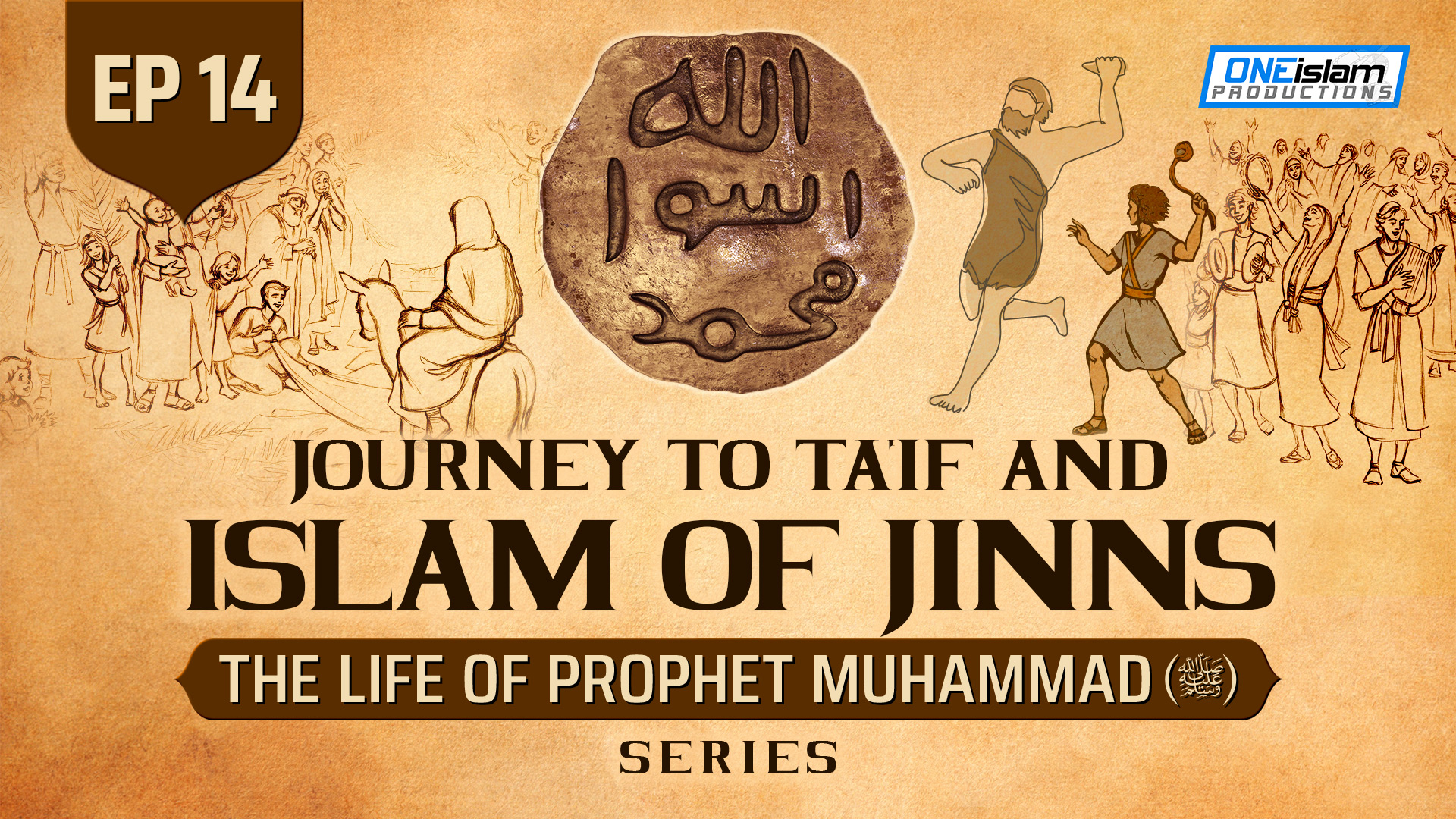Ep 14 | Journey To Ta'if & Islam Of Jinns