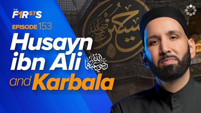 Husayn Ibn Ali (RA): Redefining Victo...