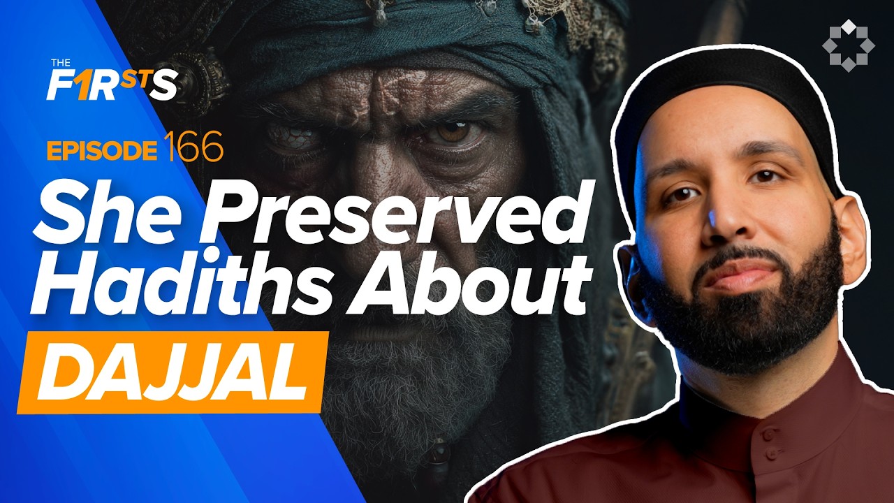 Fatima Bint Qays (RA) - She Preserved Hadiths About Dajjal & Divorce