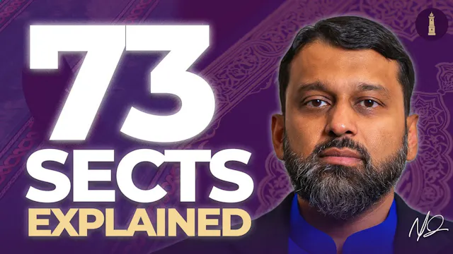 The 73 Sects Debate! What Muslims Nee...
