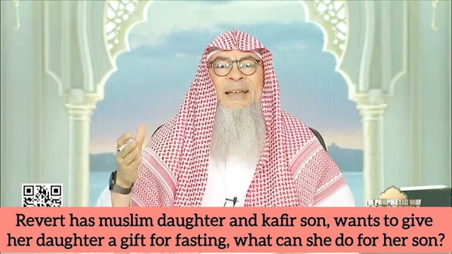 Muslim daughter, Kafir son - want to gift daughter for her fasting & not the son