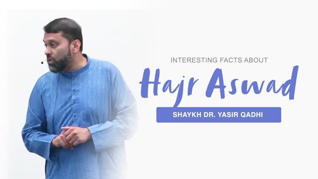 Interesting Facts About The Hajr Aswa...