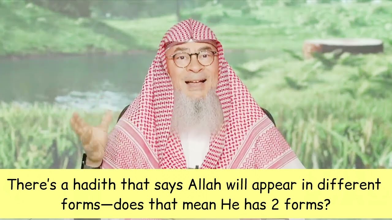 Hadith That Says Allah Will Appear In Different Form On Qiyamah, Authentic?