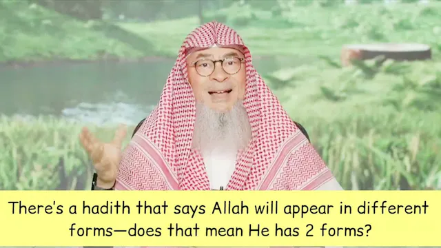 Hadith That Says Allah Will Appear In...