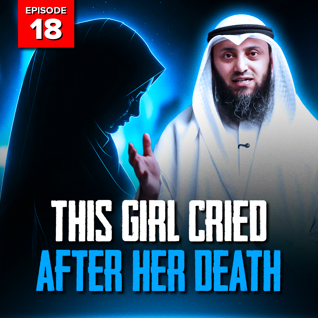 Girl Who Cried After Her Death | S2 | EP18