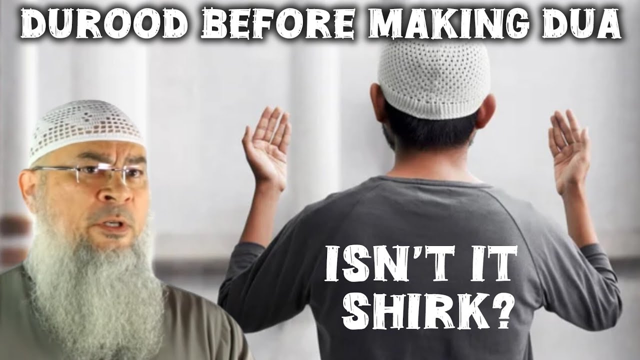 Why must we send salutations (durood) on Prophet ﷺ before making dua