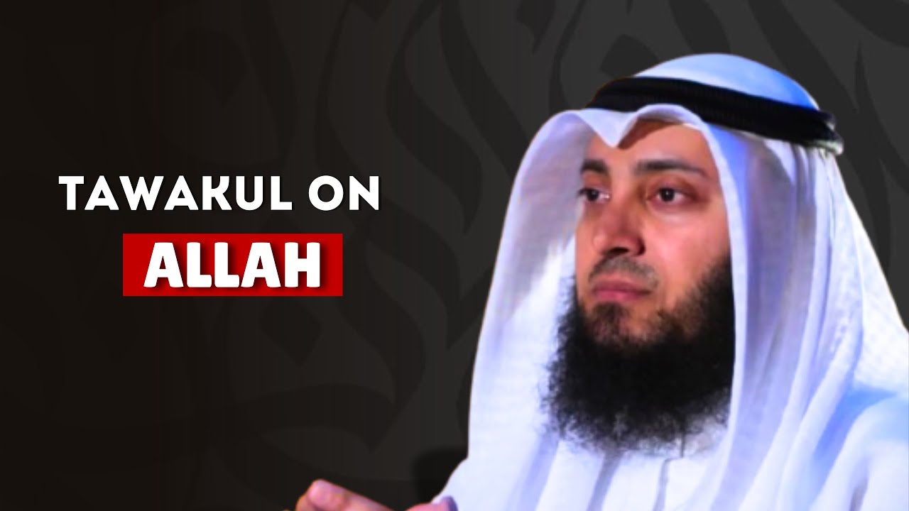 Tawakul On Allah l Alnaqwi