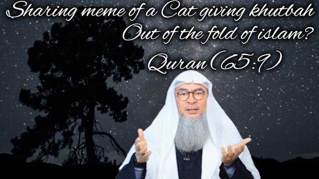 Sharing Meme of a Cat giving khutbah ...