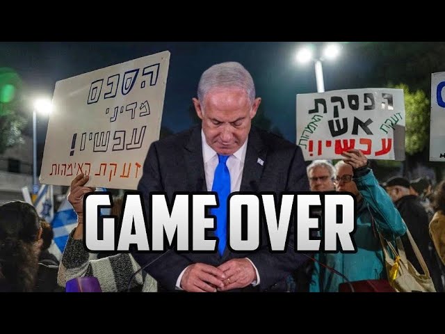 THE FALL OF I$RAE3L IS CONFIRMED AFTER THIS