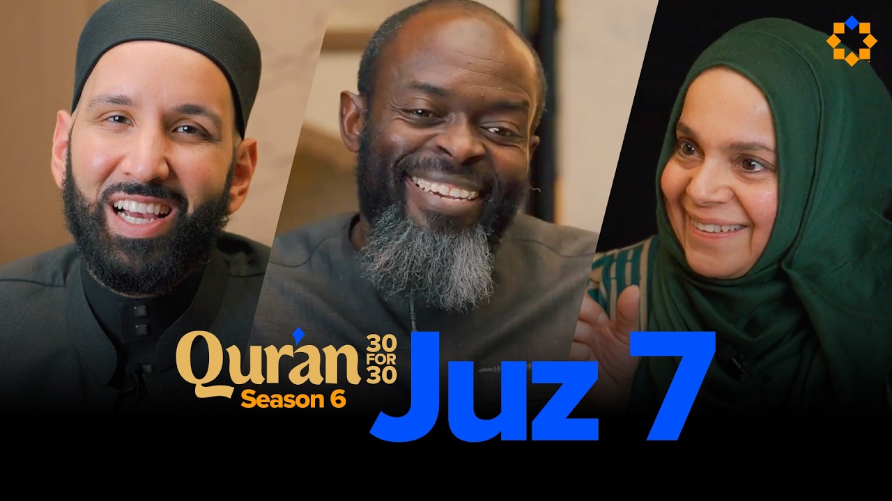 Between justice and mercy - Juz 7