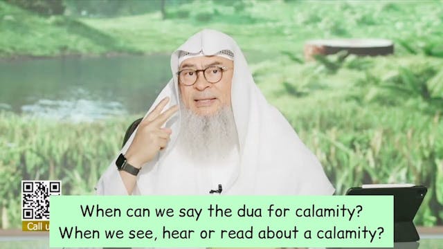 When To Say The Dua Of Calamity Of Ot...