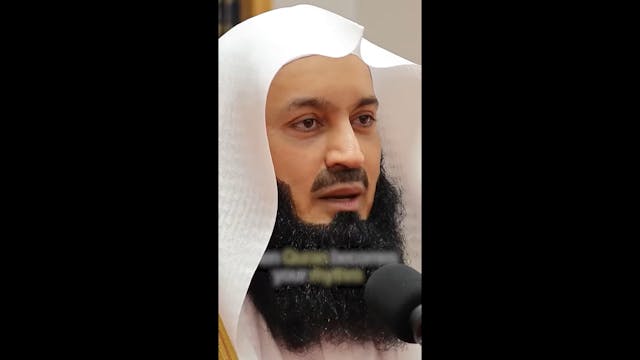 Make Recitation Your Habit 