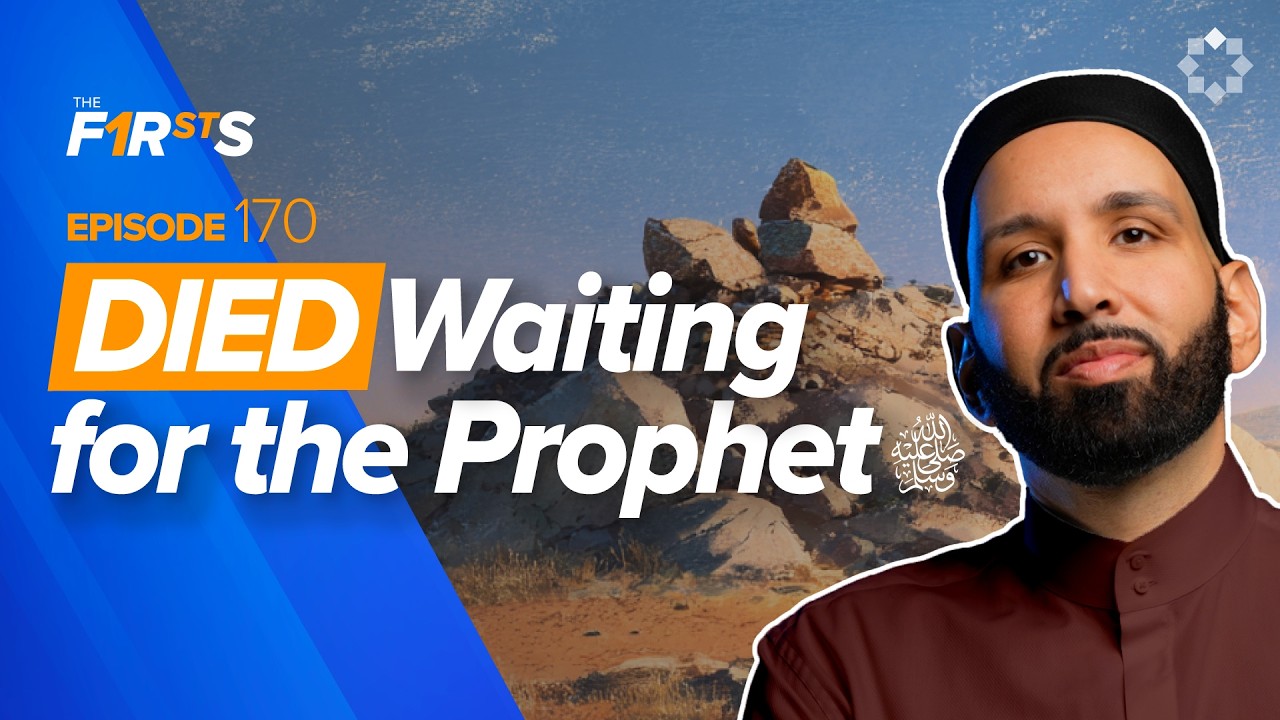 Al-Barra Ibn Ma'roor (RA) - He Made Two Good Mistakes - The Firsts