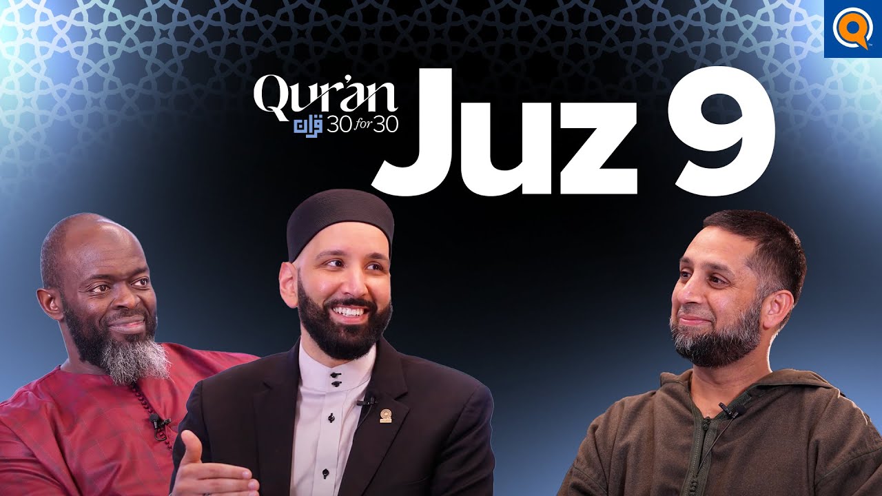Allah Promises Victory - Dr. Osman Umarji - Juz 9
