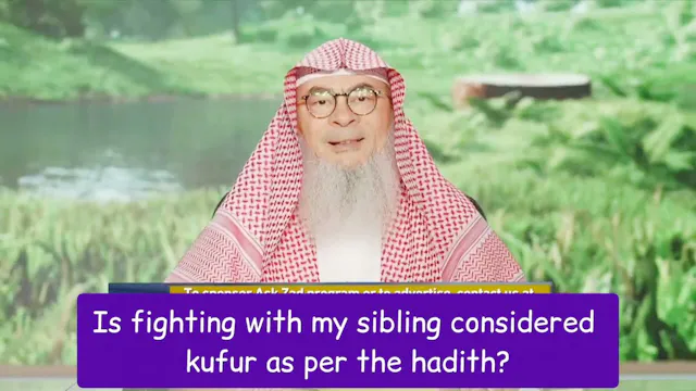 Is Fighting With Siblings Or Any Musl...