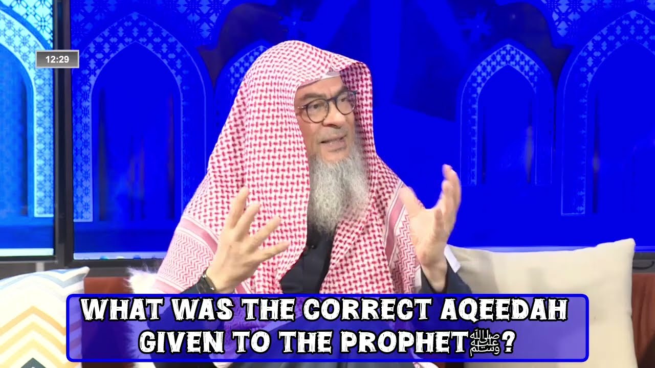What Was The Correct Aqeedah Given To Prophet (SAW)?