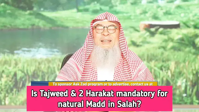 Is Tajweed & 2 Harakat Mandatory For ...