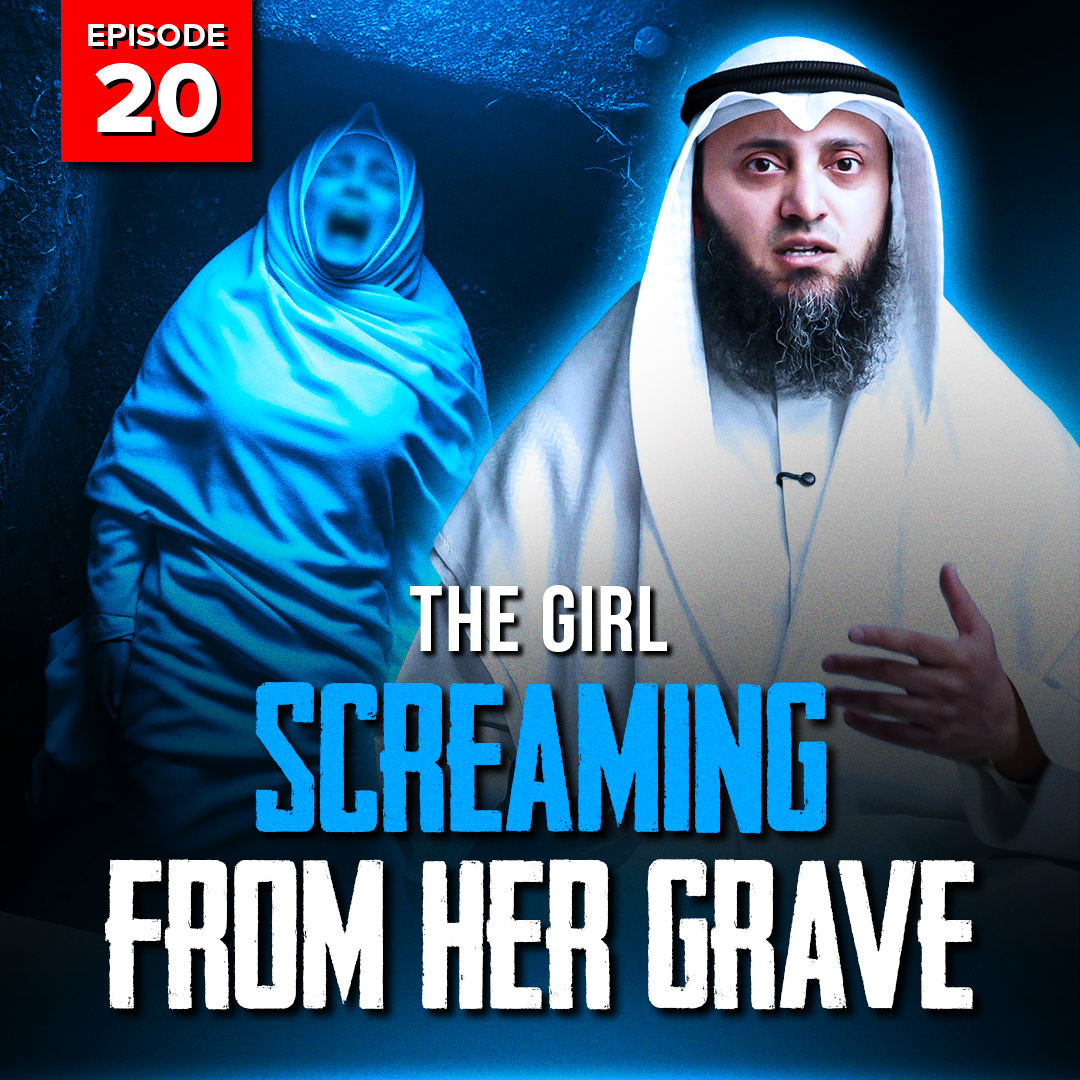 Girl Screaming From Her Grave | S2 | EP20