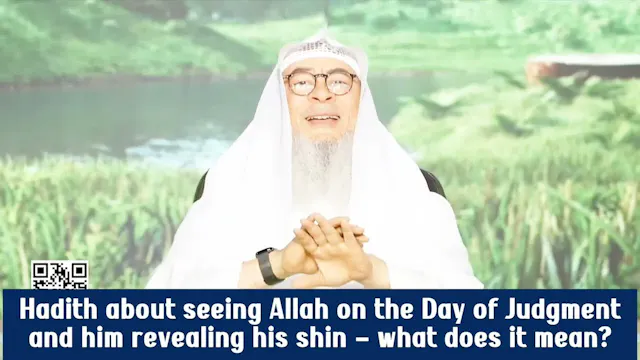 Hadith About Seeing Allah On The Day ...