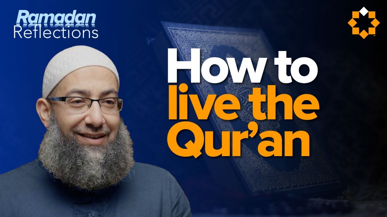 Will Your Qur’an Recitation Be Accepted - Ramadan Reflections  