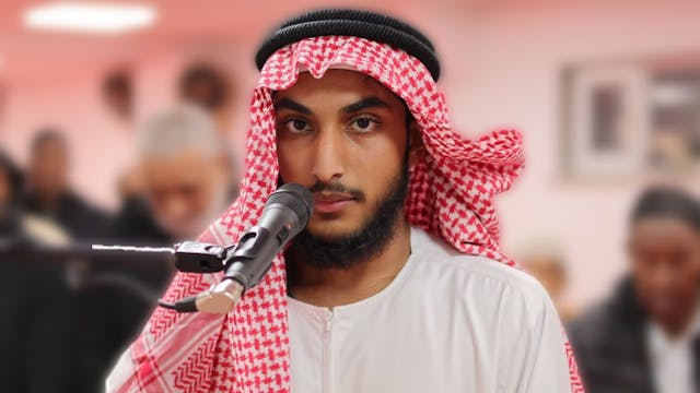 Surah Al-Mu'minoon Heartwarming Quran...