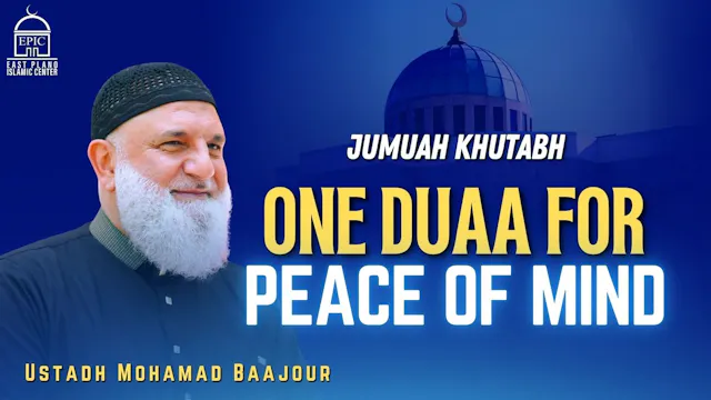 One Duaa For Peace Of Mind