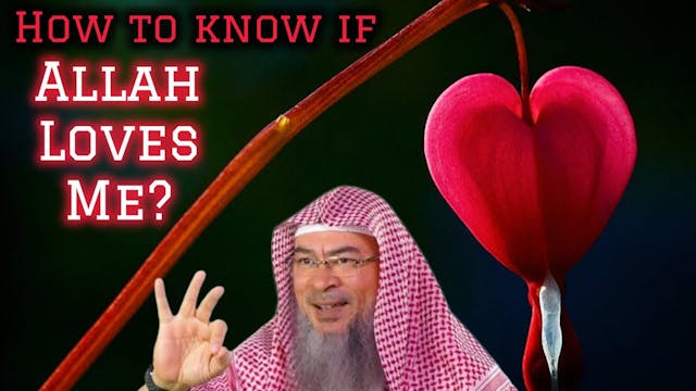 Are there any signs to know if Allah ...