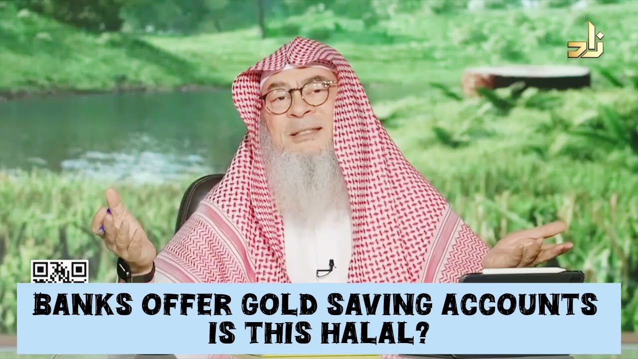 Banks Offer Gold Savings Account, Is This Halal?