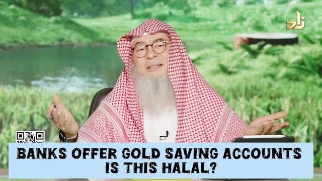 Banks Offer Gold Savings Account, Is ...