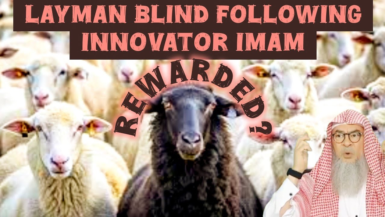 Will layman be rewarded for innovation he did while blind following innovator