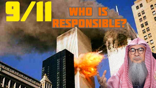 Was 9/11 An Inside Job?