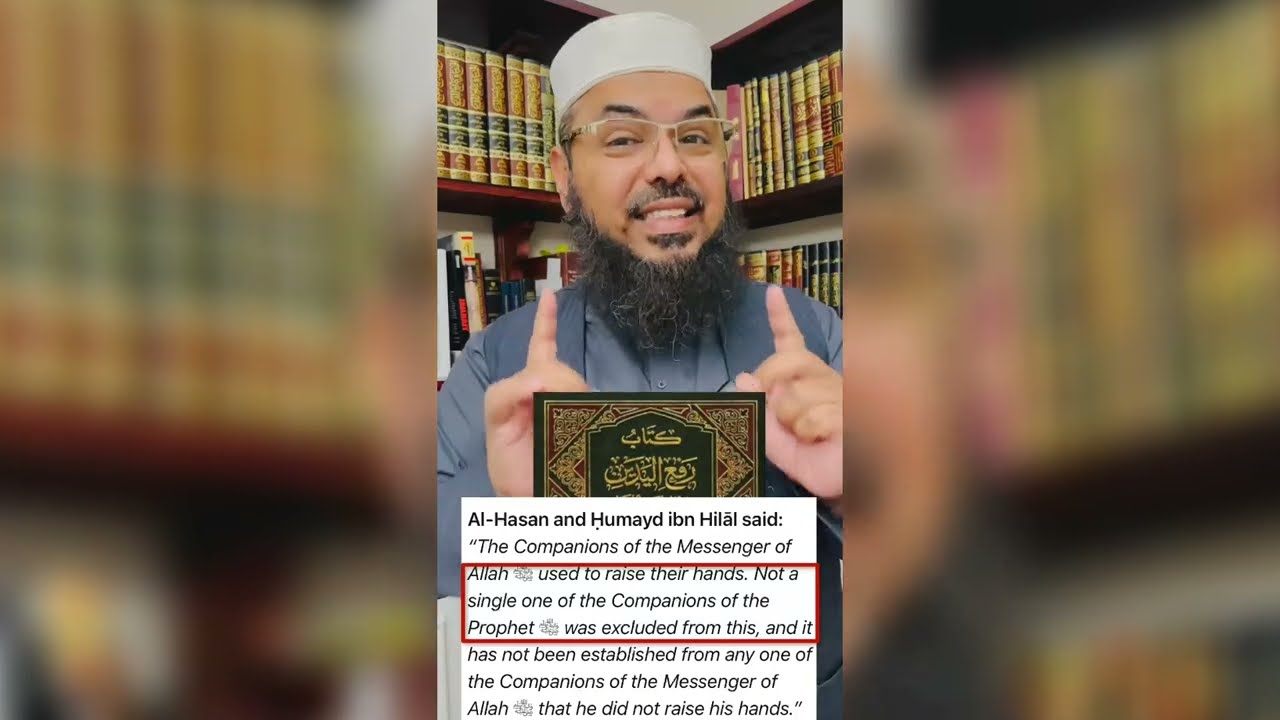 Did RaisingThe Hands (Raful Yadain) Become Abrogated?